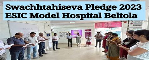 Esic Model Hospital Beltola Guwahati Employees State Insurance