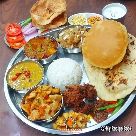 North Indian Veg Thali नार्थ इंडियन थाली रेसिपी Veg North Thali