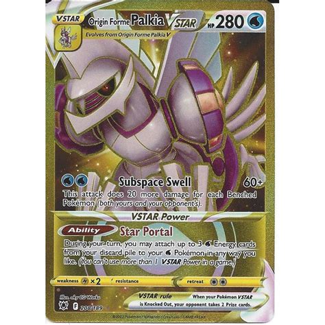 Pokemon Trading Card Game Origin Form Palkia Vstar Secret