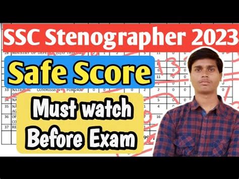 Ssc Stenographer Expected Cut Off Ssc Stenographer Safe