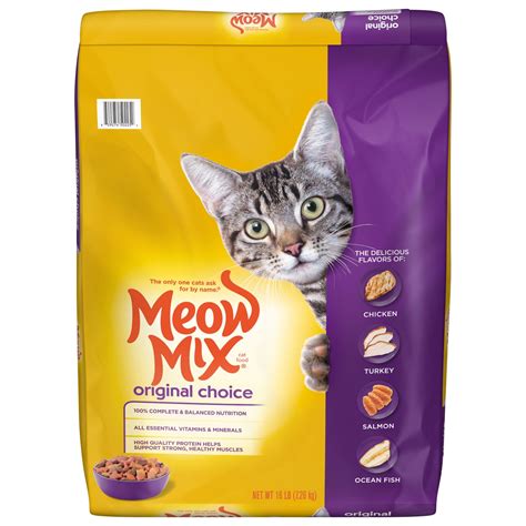 Meow Mix Indoor Health Dry Cat Food 14 2 Pounds