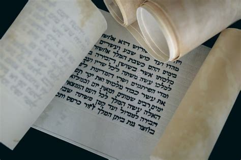 Megillat Esther Scroll Holiday Of Purim Stock Photo Image Of