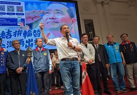 侯友宜爭取軍系支持 若當選恢復行憲紀念日放假 中華日報中華新聞雲