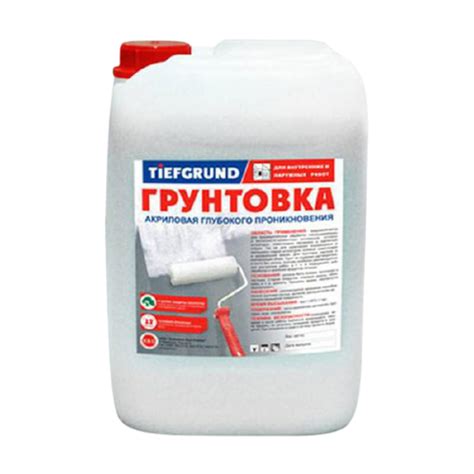 Грунтовка TIEFGRUND глубокого проникновения, акриловая, 10 л купить в ...