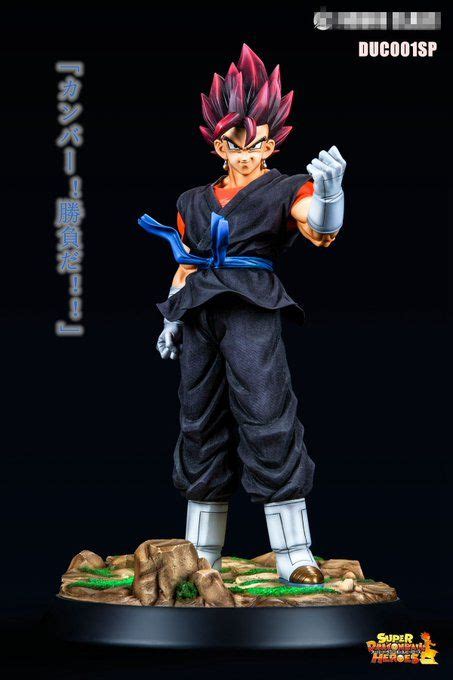 Pin By Itx Nis On Dragon Ball Anime Figures Dragon Ball Z Dragon