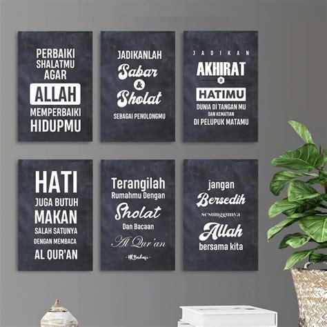 Jual Hiasan Dinding Islami Pajangan Rumah Kaligrafi Poster Kayu Wall