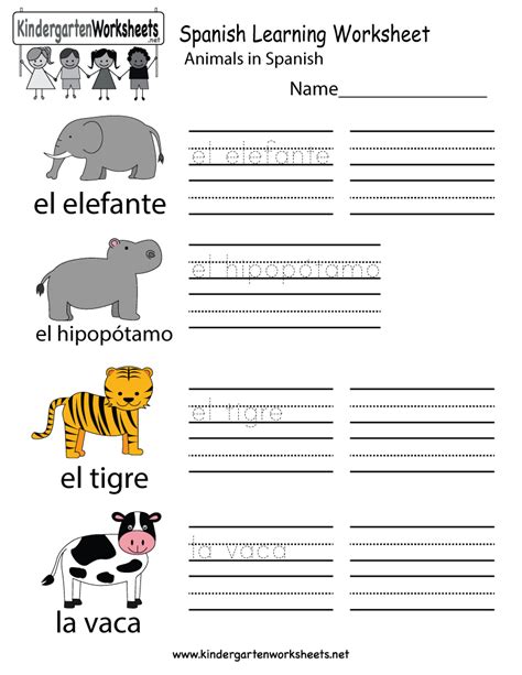 Spanish To English Worksheets For Beginners