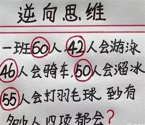 小姐姐，你年紀也不小了，在超市裡做這種事情就不覺得羞愧嗎 每日要聞