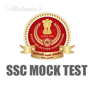 Ssc Mock Test