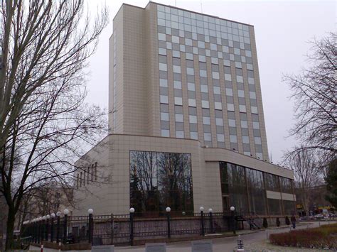 Prominvestbank - Donetsk