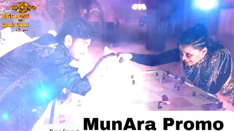 Munara Dance Promo Munawar Faruqui Aur Mannara Chopra Ne Laya Twist