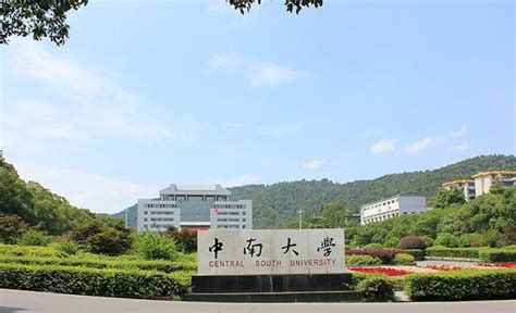 這6所211工程大學最委屈，辦學實力強悍，卻還是「默默無名」！ 每日頭條