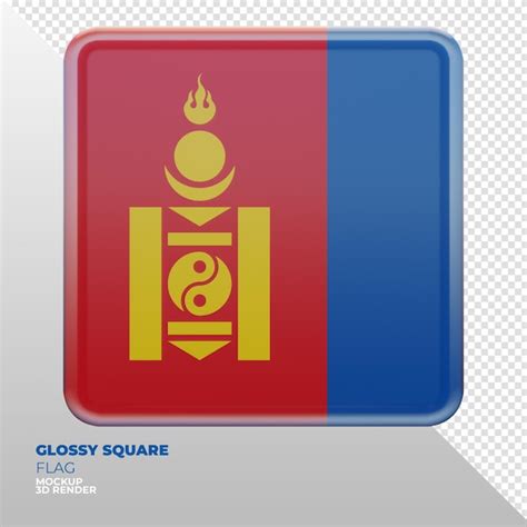 Bandera Cuadrada Brillante Con Textura 3d Realista De Mongolia