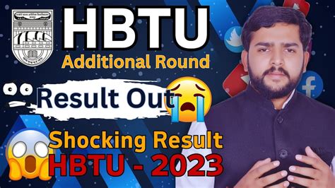 HBTU Additional Round Result Out Cut Off Analysis HBTU Spot Round