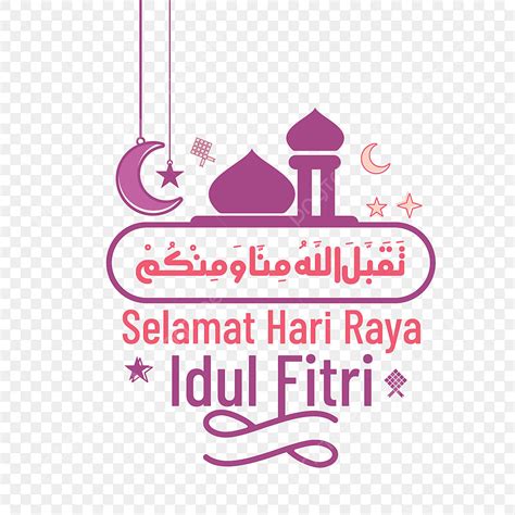 36 Ucapan Selamat Hari Raya Idul Fitri 2021 Taqabbalallahu Minna Wa