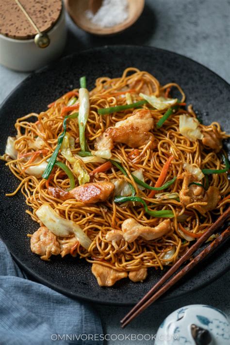 Chicken Chow Mein 鸡肉炒面 Omnivores Cookbook