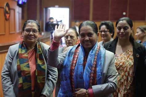 Bimala Ghimire Elected As National Assembly Vice Chair Nepal Press