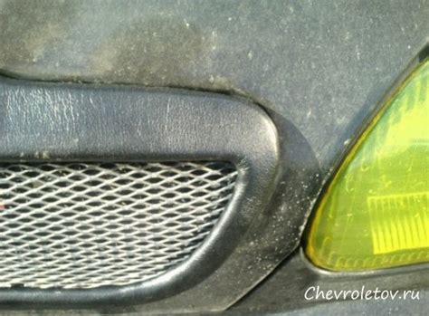 Решетка радиатора Шевроле Ланос в коже » Все о Шевроле, Chevrolet, Фото ...
