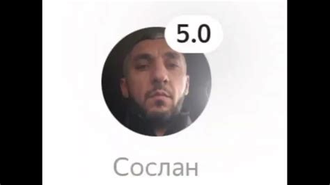 ваш водитель это... - YouTube
