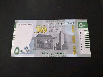 Mauritania 50 Ouguiya 2023 Commemorative UNC EBay