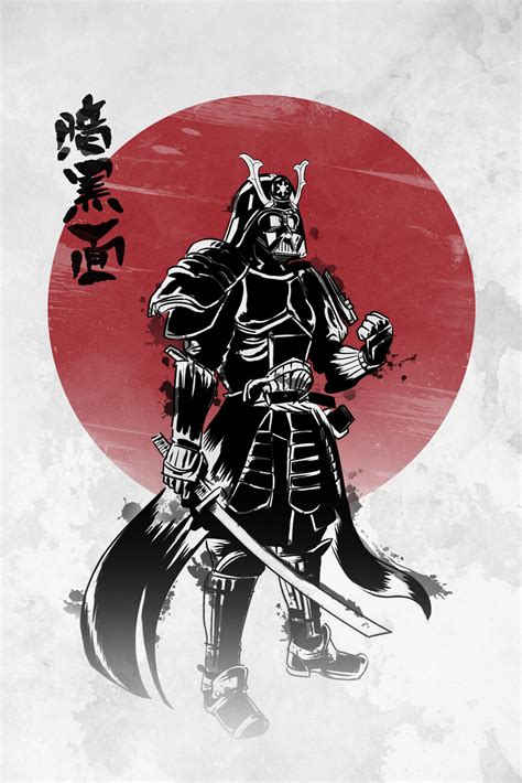 Um Leck Ilustrace Dark Side Of The Samurai Posters Cz