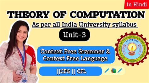 Context Free Grammar And Context Free Language Introduction Cfg Cfl