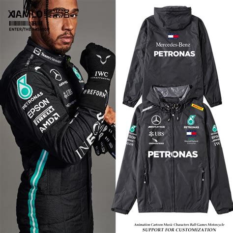 F1 Mercedes Amg Team Competition Suit Russell Lewis Hamilton Hooded