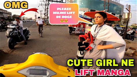 Cute Stranger💕girl Asking For Lift💕on My Electric Scooty 😍 Number Milgaya Aaj Toh😅 Youtube