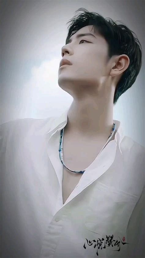 Xiao Zhan Hot Male Models Eye Makeup Tutorial Boyfriend Pictures