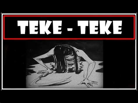 Теке-теке. Японская легенда. Страшная история - YouTube