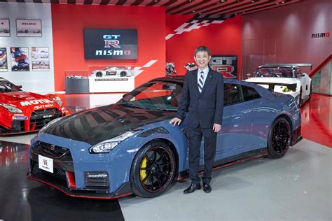 Nissan Gt R Nismo Special Edition