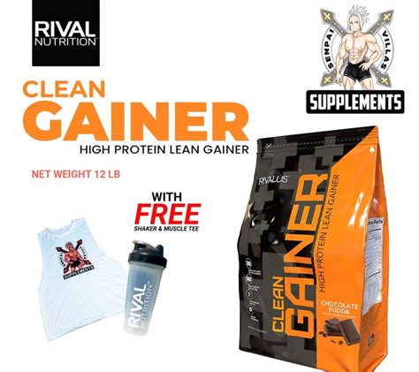 RIVAL CLEAN GAINER HIGH PROTEIN LEAN GAINER 12LBS WITH FREE SHAKER AND