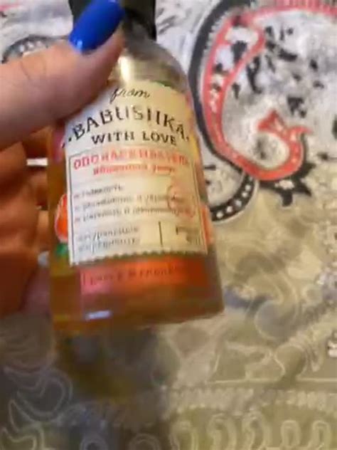 FROM BABUSHKA WITH LOVE Ополаскиватель для волос Яблочный уксус Hair ...