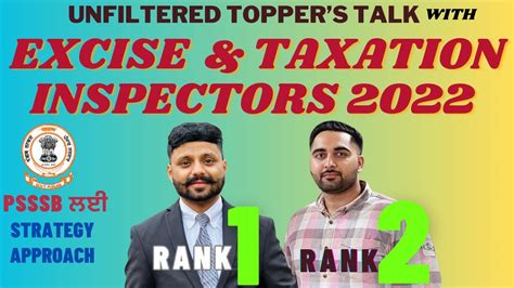 Punjab Excise Taxation Inspector Rank Kanav Sharma Rank