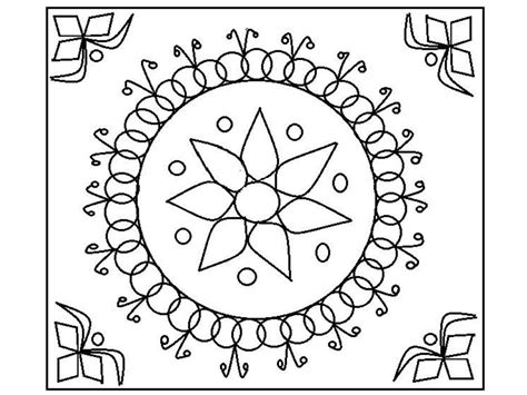 Free Printable Rangoli Design Coloring Page Free Printable Coloring