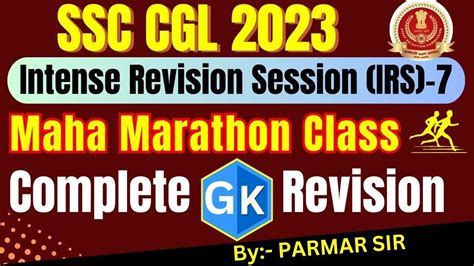 Intense Revision Session IRS 7 Complete GK Revision SSC CGL