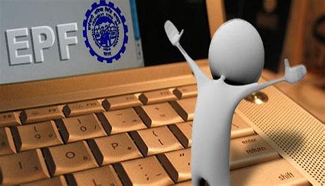 EPFO Rolls Out New Software Facility For Online Updation Of Member