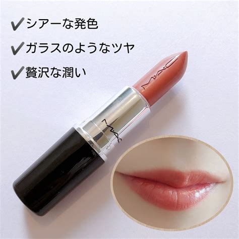 ラスターガラス リップスティック｜m・a・cの口コミ Mac ラスターガラス リップスティック By Macaron乾燥肌 Lips