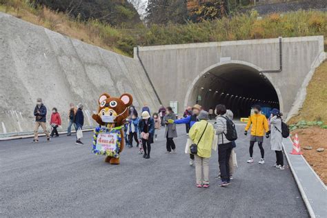 舞鶴若狭自動車道 福知山 綾部間 4車線化年度内完成予定！｜大嶋カーサービス （株）大嶋カーサービス