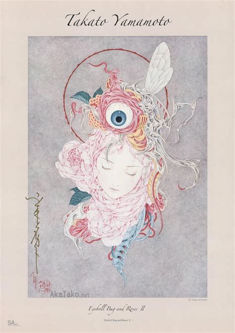 Akatako On Twitter Back In Stock Hand Signed Takato Yamamoto Poster