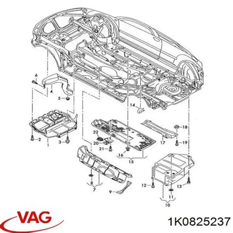 1K0825237 VAG сравнить цены на Автопро