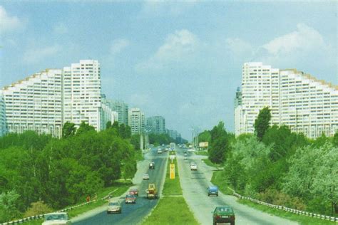 Chișinăul Anilor 80 Arhiva 10 Foto