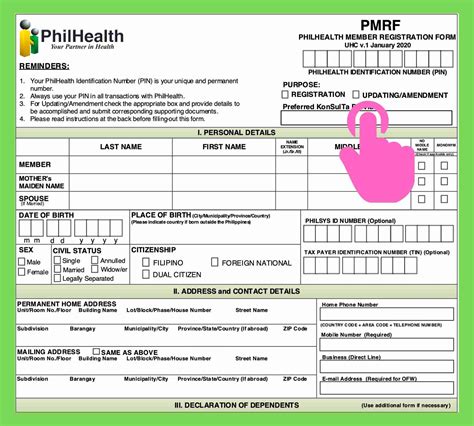 Philhealth Fillable Form Printable Forms Free Online