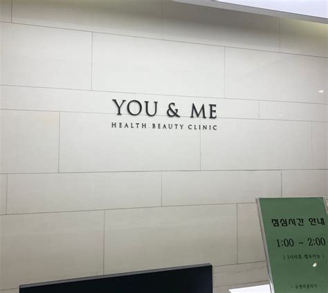 BEBETOX（ベベトックス）のアンプルとダーマローラーが”毛穴に効果的”だったのでレビューする | SHOKO BLOG