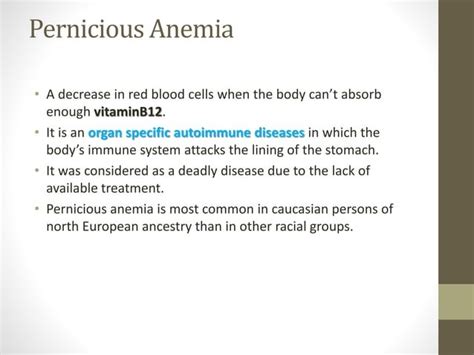 Pernicious anemia