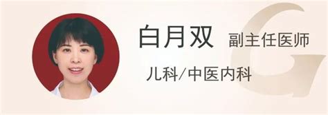 別錯過孩子的「生長黃金季」！做對這幾件事，幫孩子「猛長個」 每日頭條