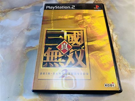 Yahooオークション Ps2ソフト 真・三国無双2 プレイステーション2