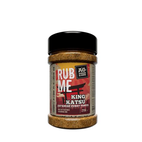 Katsu Curry Seasoning