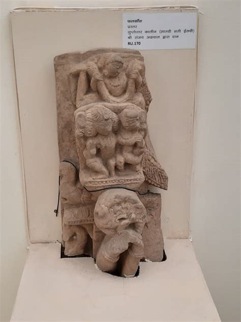 Gupta Period Art And Sculpture Pottery Gupta Empire Artifacts 4th 5th Ce