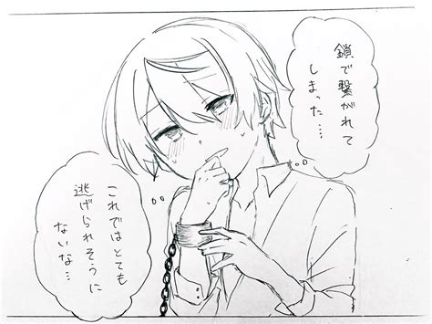 いいねされた数だけ描く予定のない漫画の一コマを描く」ruelの漫画